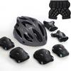 Roller Skating Protective Gear Thickened Set Adult and Children Knee Pads Men and Women Skateboarding the Skating Shoes Skating Balance Bike Helmet