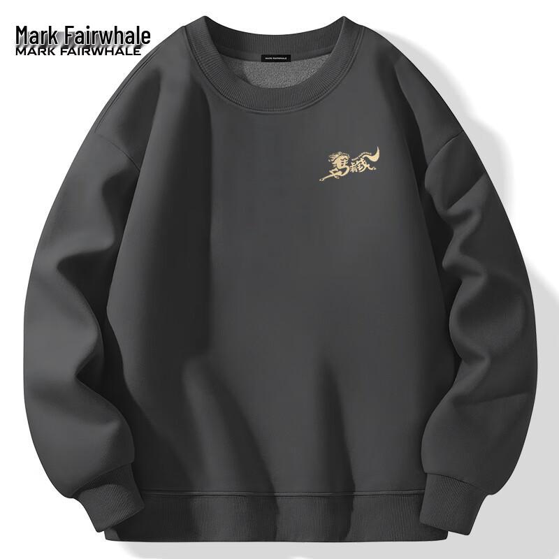 Mark Fairwhale Men's Winter Plush-Lined Round Neck Sweatshirt