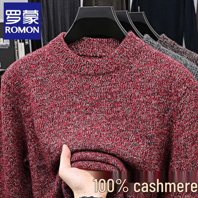 ROMON Men's Winter Jacquard Thick Cashmere Pullover Sweater