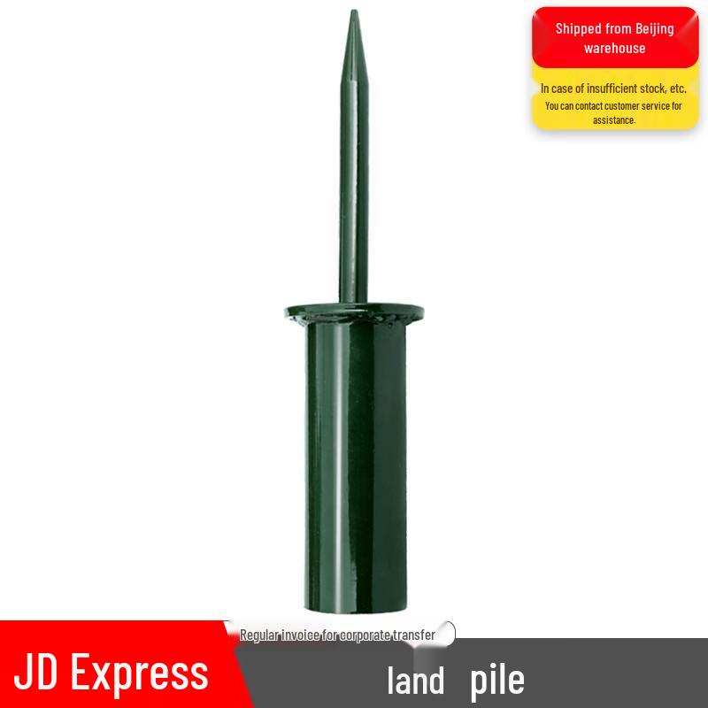 Camouflage Net Ground Anchor