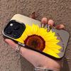 Sunflower Case For Honor X8B X6B X7A X7B X8A X9A 5G X9B X50i Phone Case For Huawei Honor X7b 4G5G IMD Sliver Shockproof Fundas