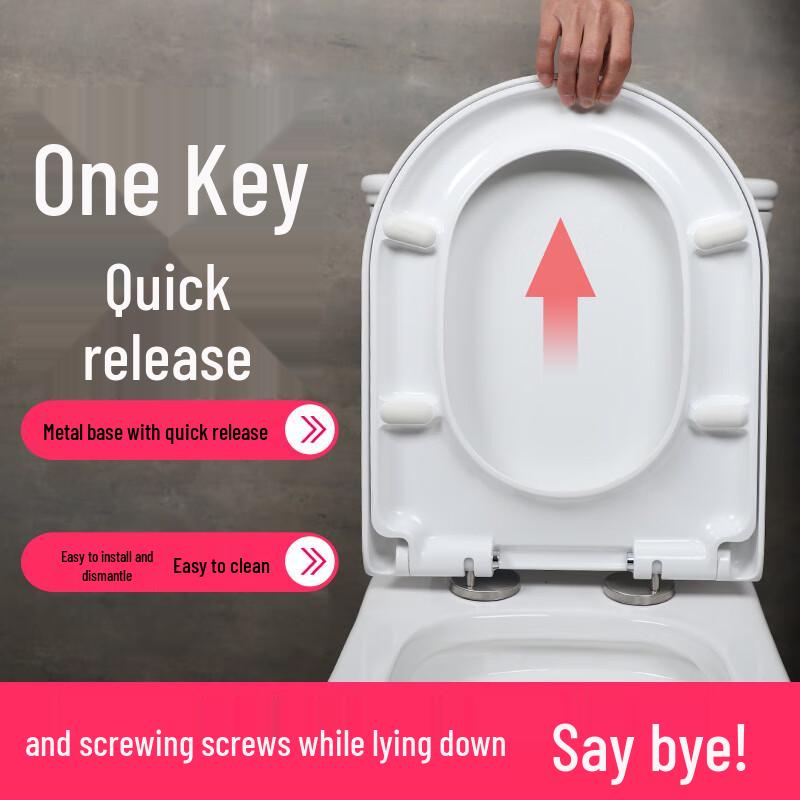 TLXT Thickened Slow-Close Toilet Seat