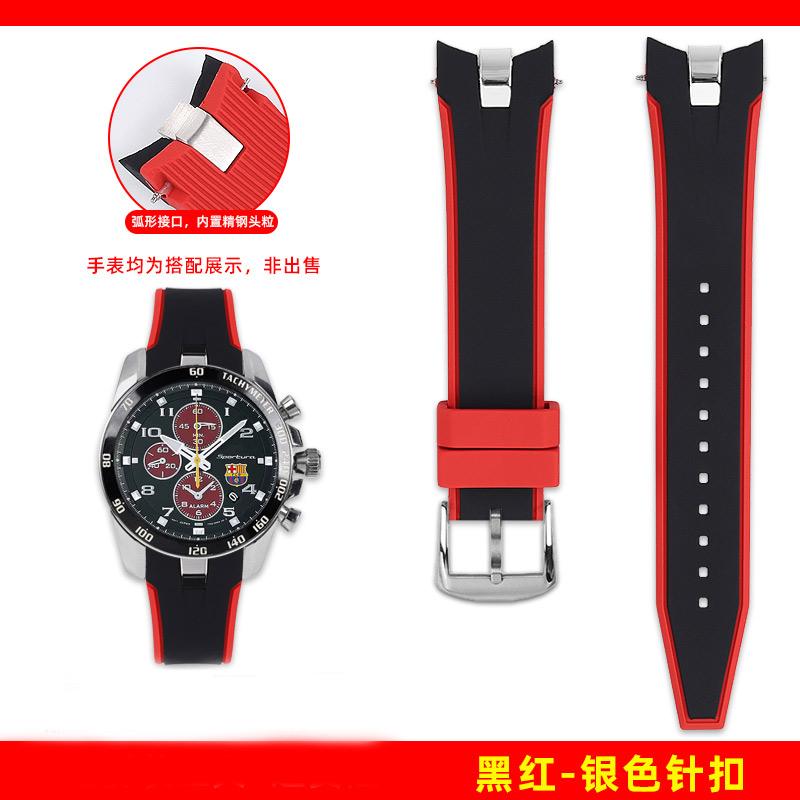 21mm Gebogenes Gummiarmband für Seiko SPORTURA Serie SNAE93J1 SPC089 Armband Sport Wasserdichtes Silikon-Uhrenarmband Zubehör