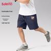 Baleno Men's Ice-Feel Sport Shorts