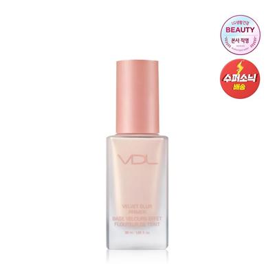 Velvet Blur Primer 30ml
