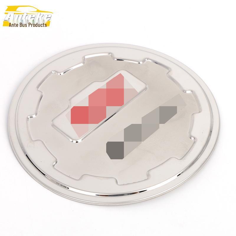 Junpai D60 Stainless Steel Fuel Tank Cap Anti-Scratch Decor Sticker
