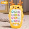 Cartoon Deer Carrot Educational Sound Light Toy Phone For Kids