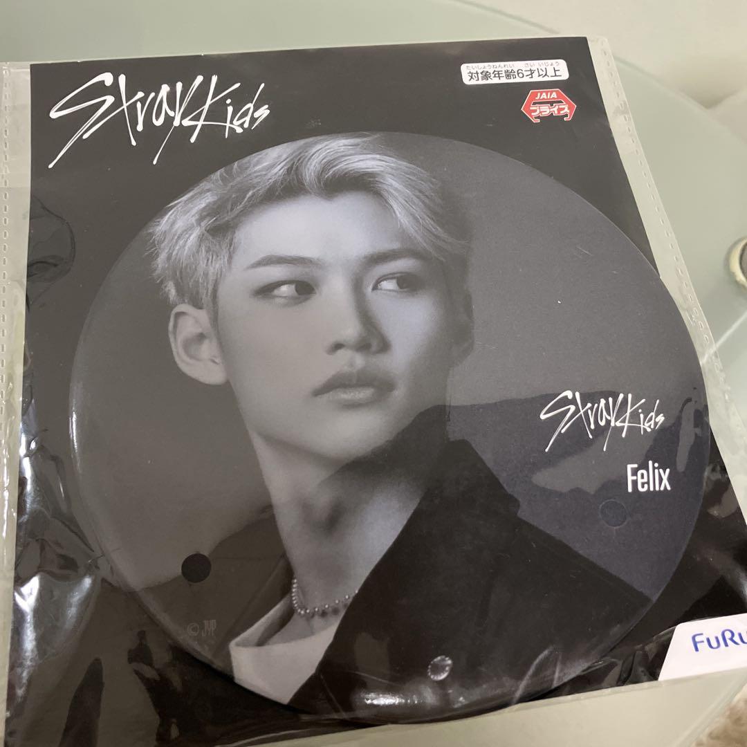 

[USED] Felix Can Badge