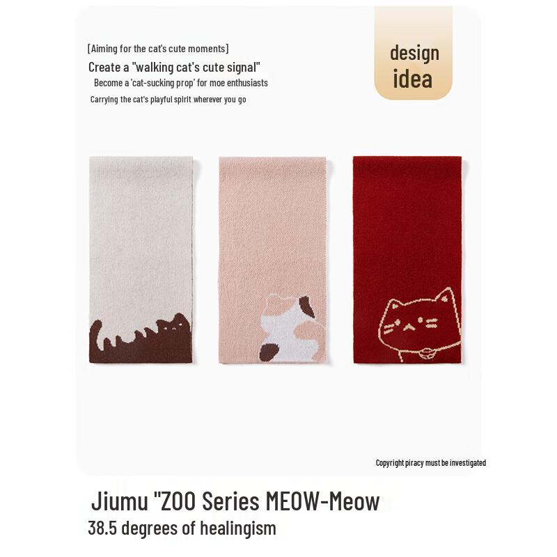 JIUMU Women's Pure Wool Knitted Cross Neck Scarf