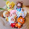 Genuine 400% First Generation Cute Pet Party Series Plush Blind Box Interchangeable Baby Clothes Pendant Toys Surprise Box Gifts