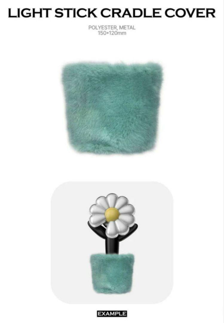 

[USED] G-DRAGON Light Stick Cradle Cover Potted Plant Jiyong