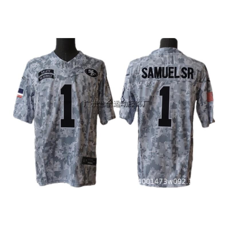 Mens Camo Rugby Jersey With Embroidered Team Logos Practice Training Fall Winter