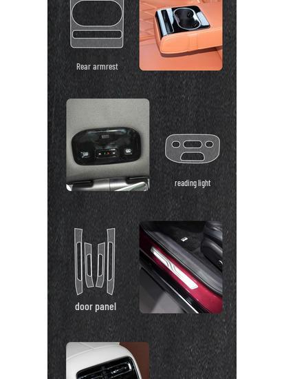 Chery Fengyun A9L Navigation Screen Tempered Glass Protector