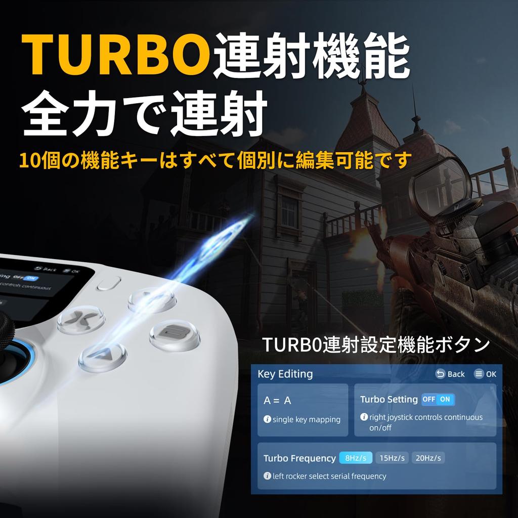 NBCP PC Controller with Multi-Function LCD Display, Anti-Drift Hole Stick, Hole Trigger, Switch, SleepWake Function, Rapid Fire Function, Compatible