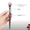 AIETIA Liquid Cheek Brush