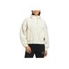 Adidas Neo Pure Color Print Pattern Fleece Sports Loose Zip Jacket Women Outerwear White HZ2420