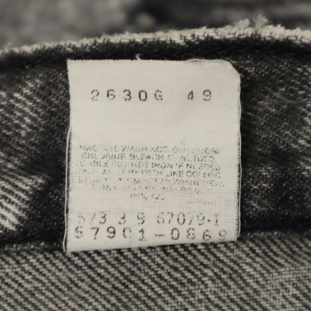 Levi's 80s 900Series Made in USA chemical Denim pants 5 Gray jeans Women Used