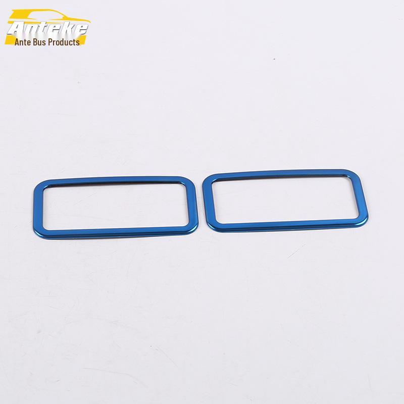 Tu Yue Rear Reading Light Ring Roof Lamp Decorative Frame for 18 Car Models