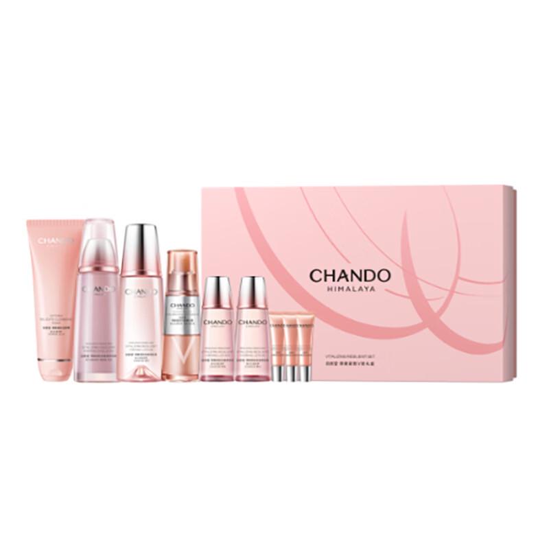 CHANDO Firming & Anti-Wrinkle 4-Piece Skincare Gift Set