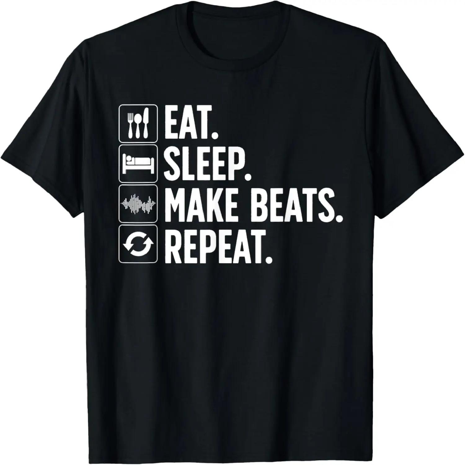 Cool Music Producer For Men Women DJ Beatmaker EDM Musician T-Shirt S чёрный