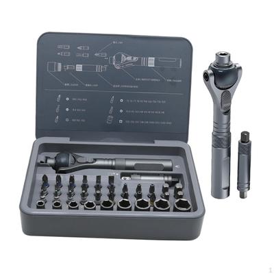 Ratchet Screwdriver Set Repair Tool Kit DIY with Storage Case Screw Drivers Ratcheting