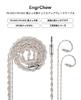 NICEHCK EngrChow Earphone Replacement Cable Upgrade 2Pin to 7N OCC 7N OCC Copper Mix Replacement Monitor Sound Quality Improvement Brass with Plug OFC