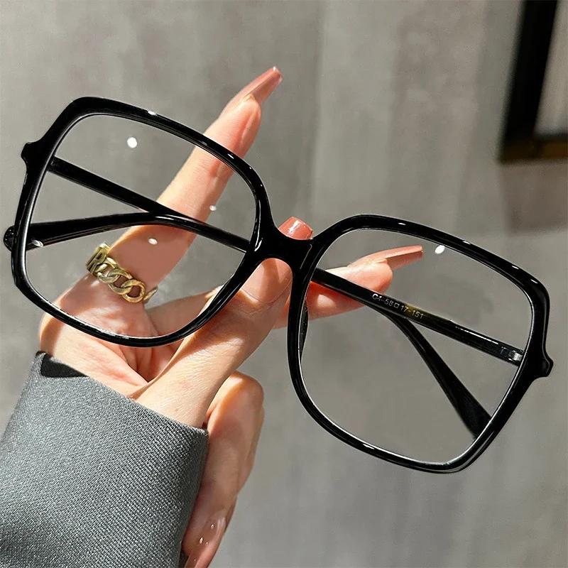 

Luxury Big Frame Glasses Eye Protection Blue Light Blocking Glasses Retro Square Frame Eyeglasses Trend Ultra-Light For Ladies