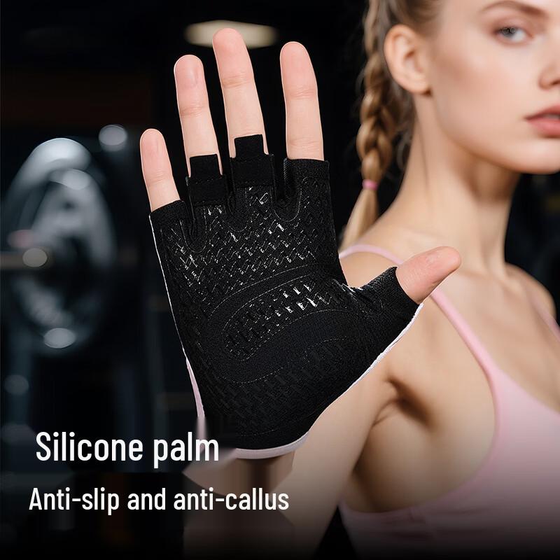 Women's Half-Finger Fitness Gloves