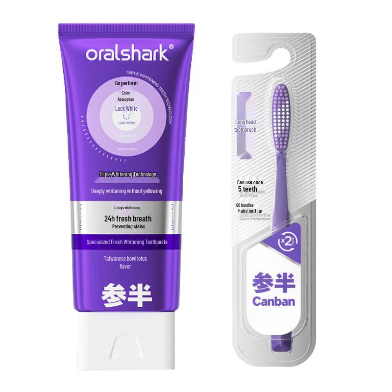 Can Half Whitening Toothpaste & Toothbrush Story Edition