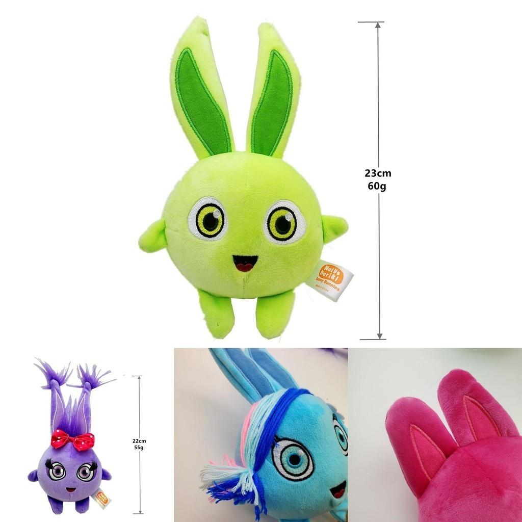 Bunnies Plush Toys Big Boo Gray Wolf Hopper Shiny Animal Doll For Collectors**