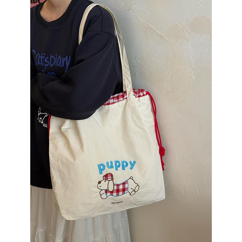 Korean cute puppy embroidered shoulder bag new college style drawstring tote bag large capacity versatile canvas bag