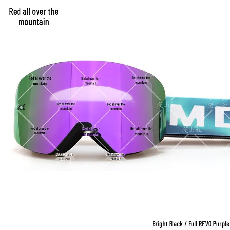 Outdoor Multi-functional Ski Goggles