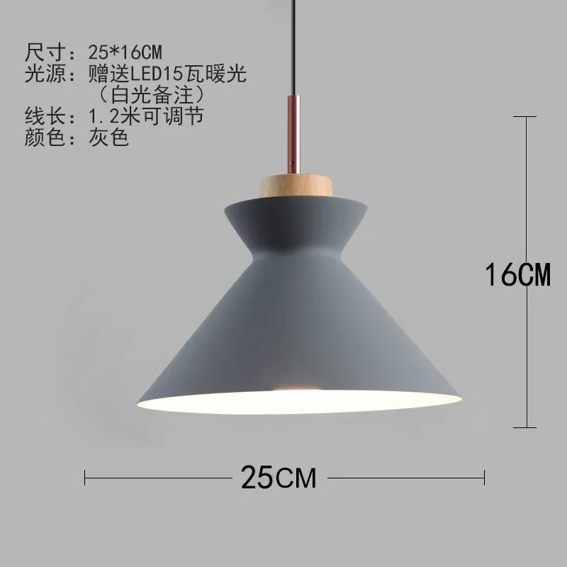 

Nordic Lamps Simple Modern Macaron Люстра для гостиной, ресторана, обеденного стола, однорожковая люстра для молочного чая, освещение магазина no bulb