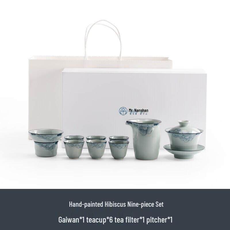 Nanshan Gentleman Hand-painted Hibiscus Ceramic Gaiwan Tea Set