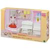 Sylvanian Families Furniture [Kids Room Set] SE-202 ST Mark Certification For Ages 3 and Up Toy Dollhouse Sylvanian Families EPOCH