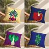 Lovely Simple Vegetable Pillow Case Pillowcase, Double-Sided Printed, Sofa Cushion, Bedroom Headboard Pillow