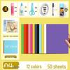 Handmade Origami Colored Paper for Kids - DIY Craft & Cutting Material