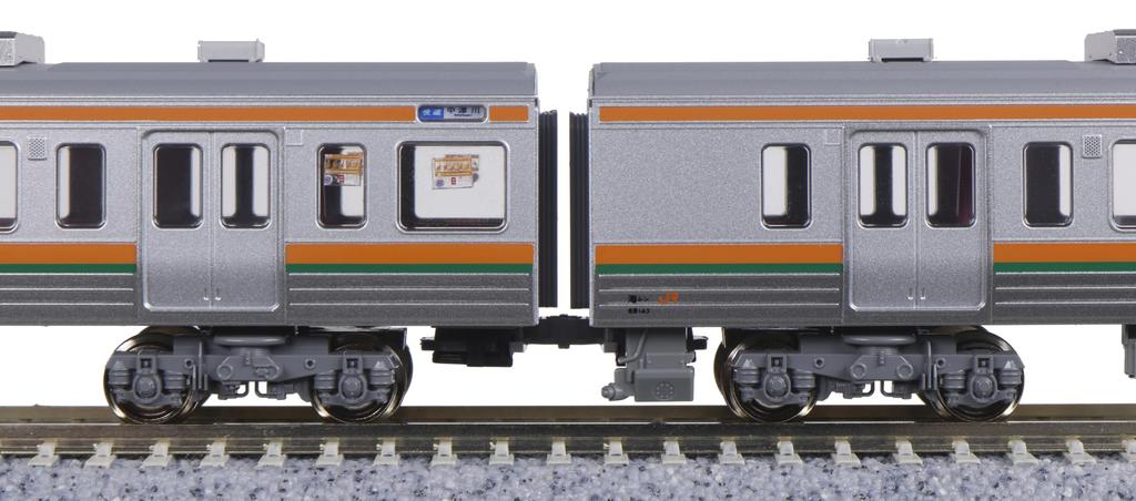 KATO N Gauge 211 Series 5600 Series Chuo Main Line Addition Set Railway Model Train 4-Car 10-1859