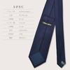 [Milano Alpha] 100% Silk Tie, Plain, Stylish, Navy Blue, d-silk-1
