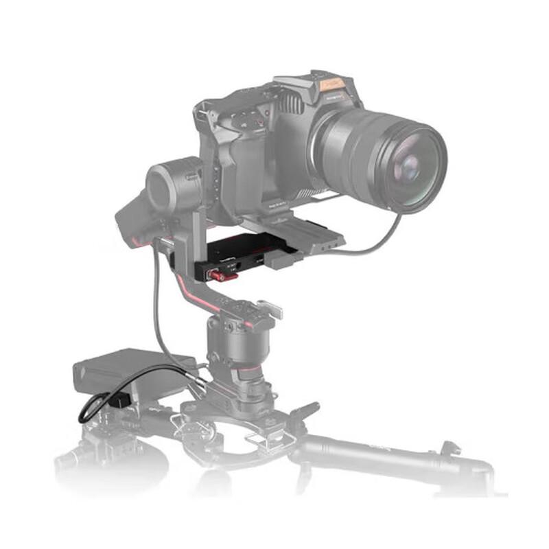 SmallRig DJI RS 2 Power Supply Base