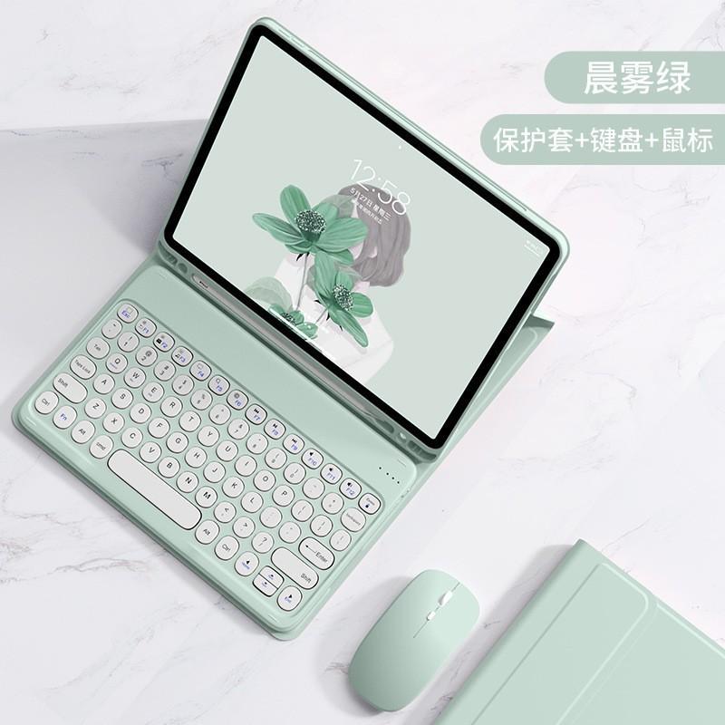 TPU Tablet Case With Detachable Bluetooth Keyboard Pen Slot Stand Magnetic Galaxy Tab S6 Lite S10 FE