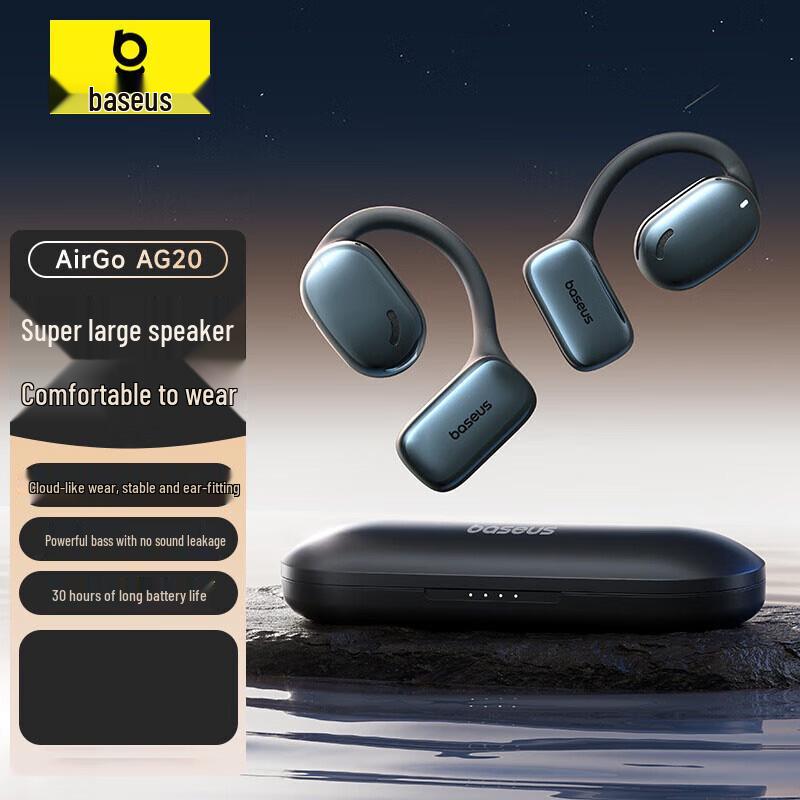 

Baseus AG20 Open-Ear Bluetooth Ear Hook Sport Headphones