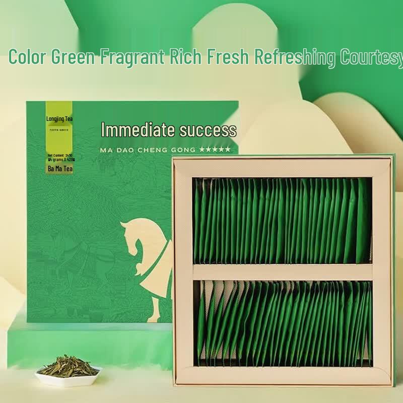 Bama Tea 2024 Pre-Qingming Longjing Green Tea Gift Box