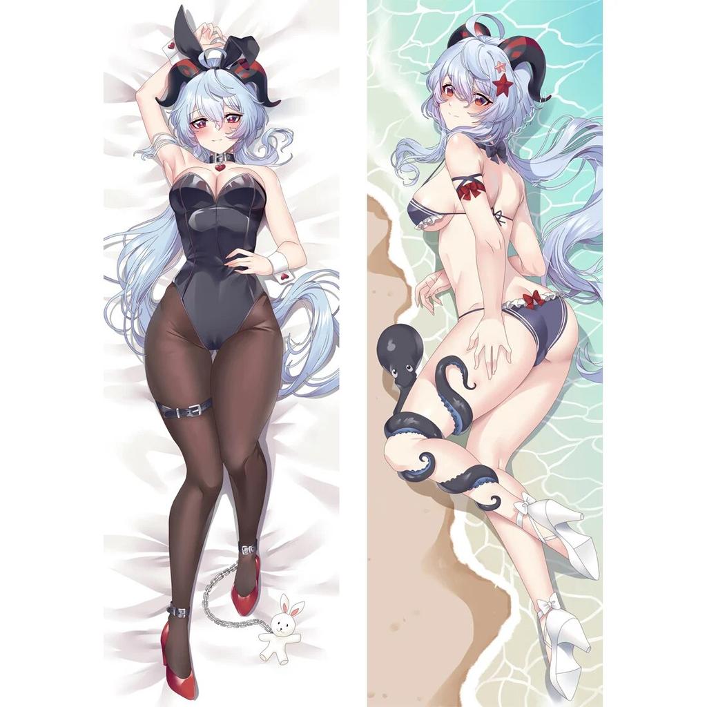 Spēle Genshin Impact Dakimakura Ganyu Cosplay spilvendrāna Gan yu apskaujoša ķermeņa spilvendrāna Otaku izmetamā gultas spilvena pārvalks persiku ādas