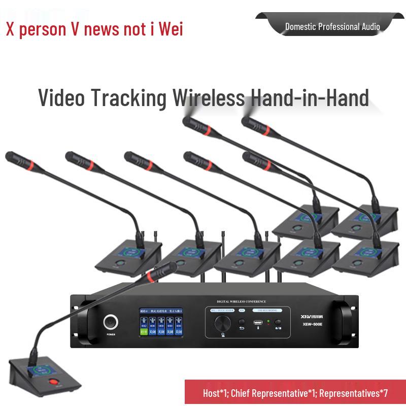XEW-500 Digital Wireless Video Conference Microphone System (CN Version)