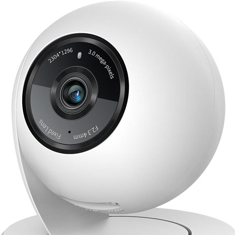 TP-LINK 4G Wireless 360° HD Security Camera CN plug (adapter included)