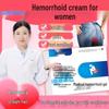 Sunflower Medical Hemorrhoid Gel: 3g Per Stick, 5 Sticks Per Box with New Product Consultation.