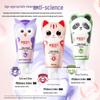 Shuke Baobei Kids' Long-Lasting Anti-Cavity Toothpaste