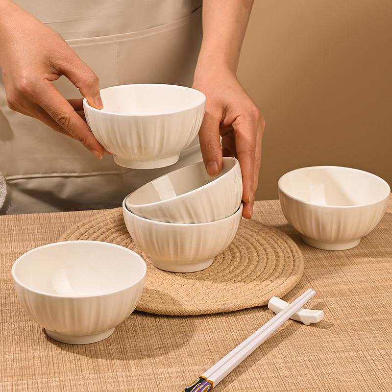Household Ceramic Rice Bowl 4.5 Inch Japanese Stripe New Simple White Tableware High Aesthetic Underglaze Colour Solid Soup Bowl