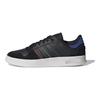 adidas Breaknet Plus 'Black Blue Red' FY9651